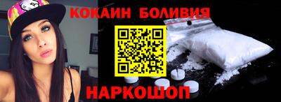 прущие грибы Северобайкальск