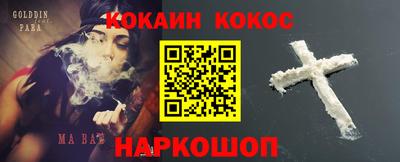 шишки Свободный
