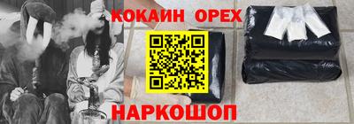 шишки Свободный
