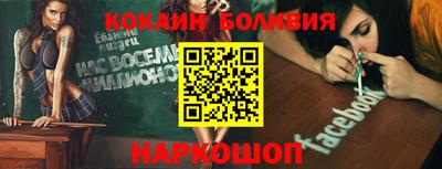 шишки Свободный