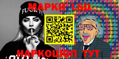 прущие грибы Северобайкальск