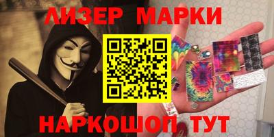 шишки Свободный