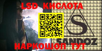 прущие грибы Северобайкальск