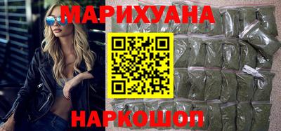 шишки Свободный