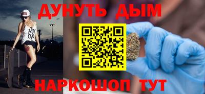 шишки Свободный