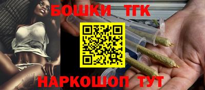 прущие грибы Северобайкальск