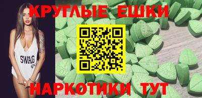 шишки Свободный