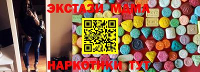 шишки Свободный