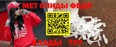 шишки Свободный