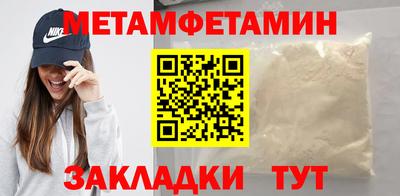 шишки Свободный
