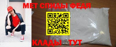 шишки Свободный