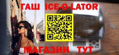 шишки Свободный