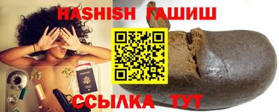 шишки Свободный