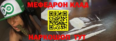 прущие грибы Северобайкальск