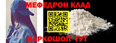 шишки Свободный