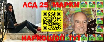 прущие грибы Северобайкальск