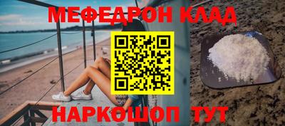 прущие грибы Северобайкальск